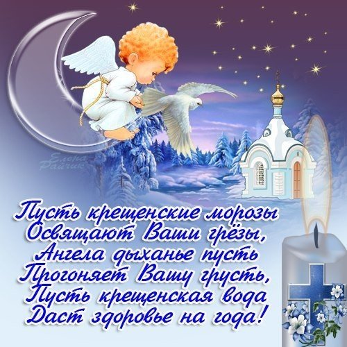 file_81303914