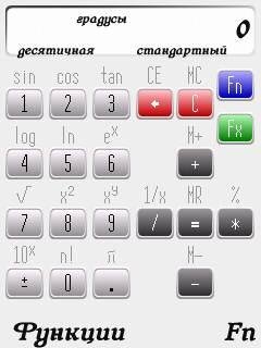 NiceCalc3 v1.02