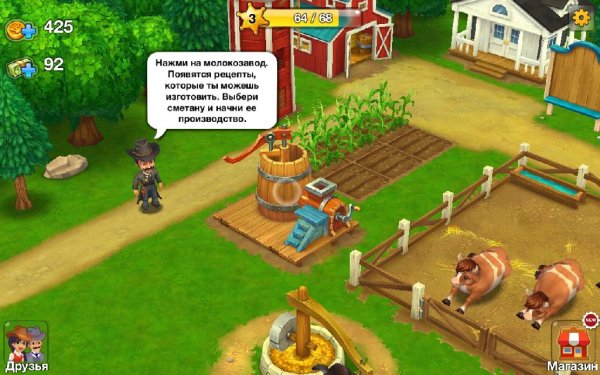 Дикий запад новые земли v7 5