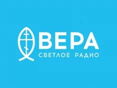 Библейские чтения Великого поста, Пятница второй седмицы