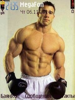 Boxing man
