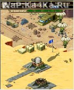Area 52