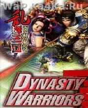 Dynasty Warriors