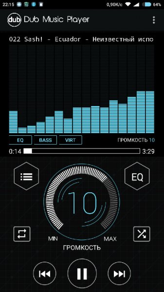 Dub Music Player Mod v2.3 (48)