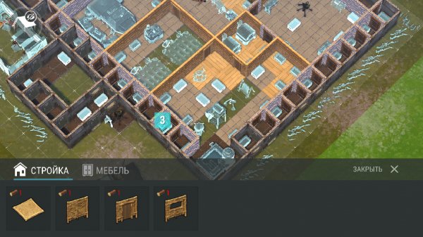 Mega Hack Ldoe [v1.8.1