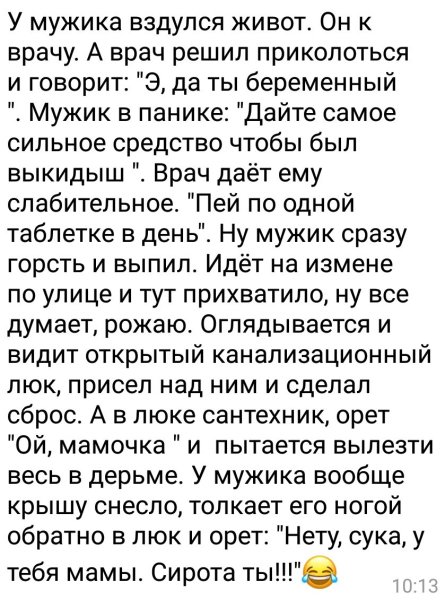 image (4)