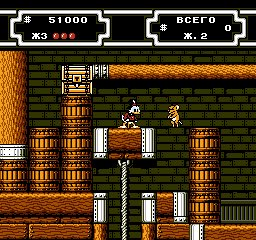 Duck Tales 2 New impressions