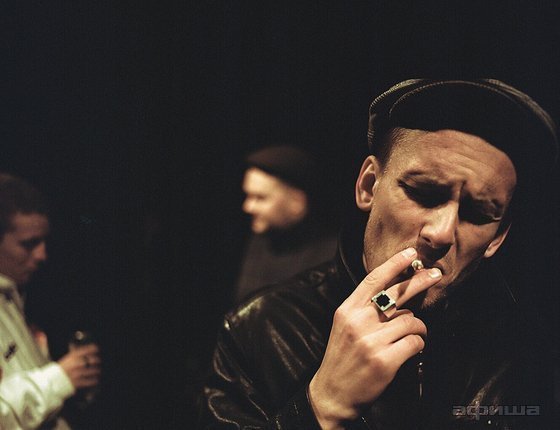 Сява - На связи