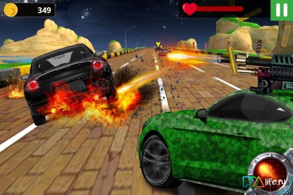 Ultimate-Highway-Chase-v1-7