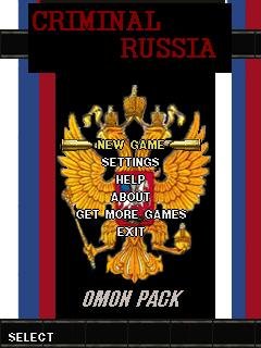 CriminalRussiaOMONpack