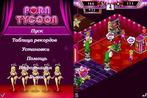 PornTycoon Sam 240x320 D600 ru