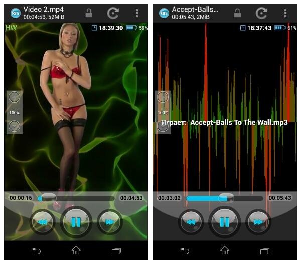 BSPlayer v1.14.167