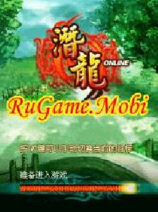 Qianlong(Русская версия)