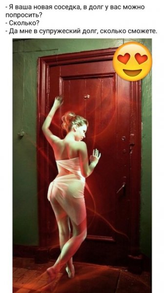 file_99196679