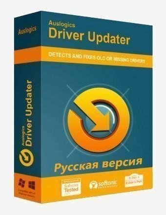 RusTweakBitDriverUpdater v1.7.1.4