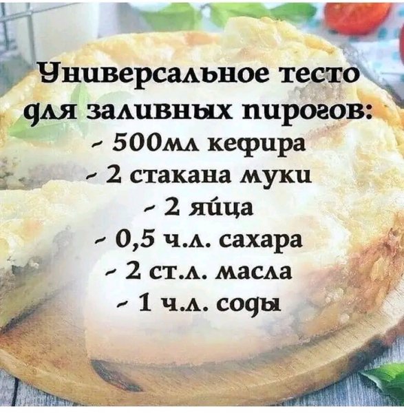 file_97501518