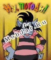 Nu Pogodi Volk-tamagochi