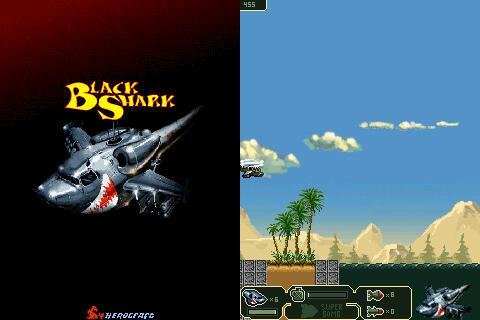 BlackShark 2 Siberia 352x416