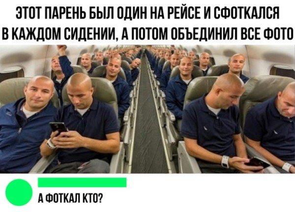 file_75576130