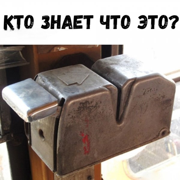 5 8U k8LM I