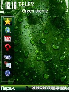 green leaf
