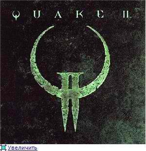 Quake2.part01