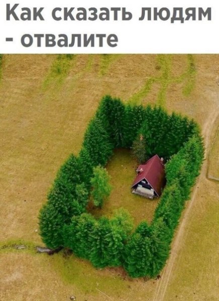 Х370