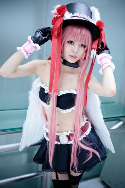 Aida Yukiko - Full moon wo sagashite (4)