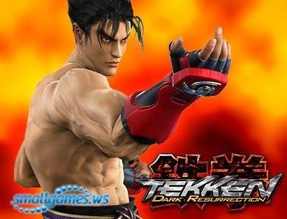 sumrTekken3