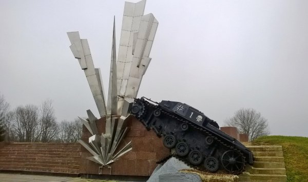 Памятный знак воинам-сапёрам (Copy)