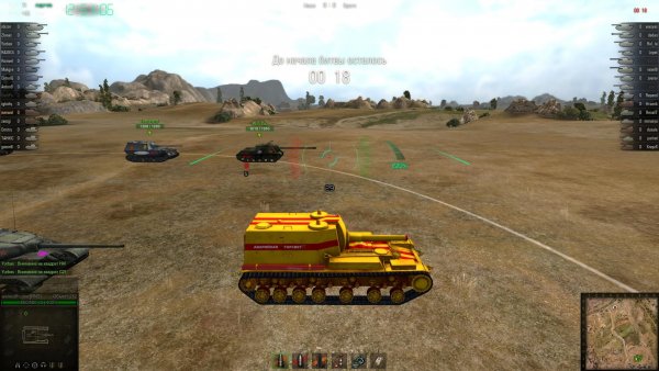 R51 Object 212 26 Dr Solitarius