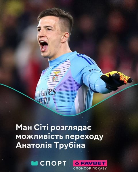 FB IMG 1753434308272