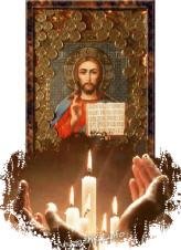 Азы православия