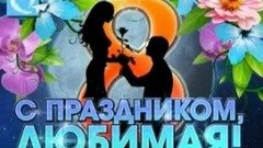 d8a39a38a9f26ce303a5b8e54f8f37dc