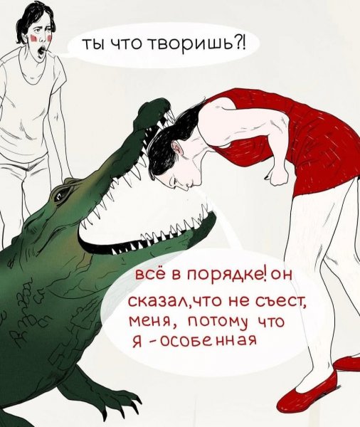 FB IMG 1776446898680