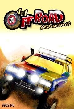 4x4 Off Road Endurance