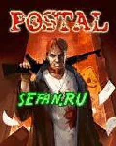 postal 220