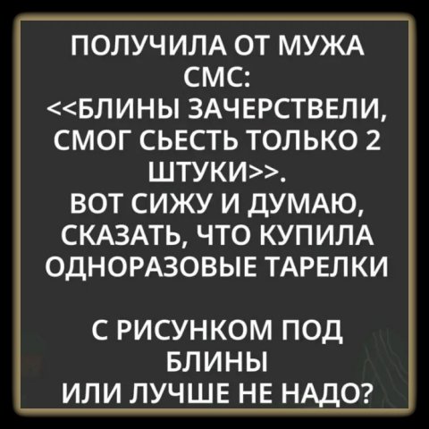 IMG viter59 180711