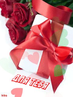 file_27500969