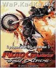 Motocross Trial Extreme