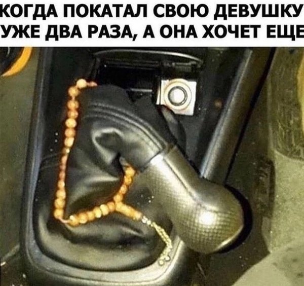 file_84776443