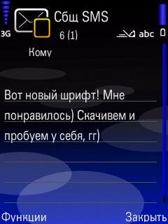 GOTICNR NEW