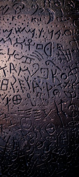 IMG 20230117 162846 692