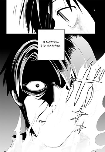Kono Shima 41
