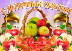 file_94326035