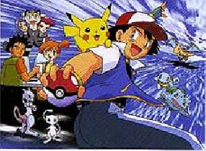 pokemon trading card