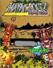 Mayan Rock Mystery Totems