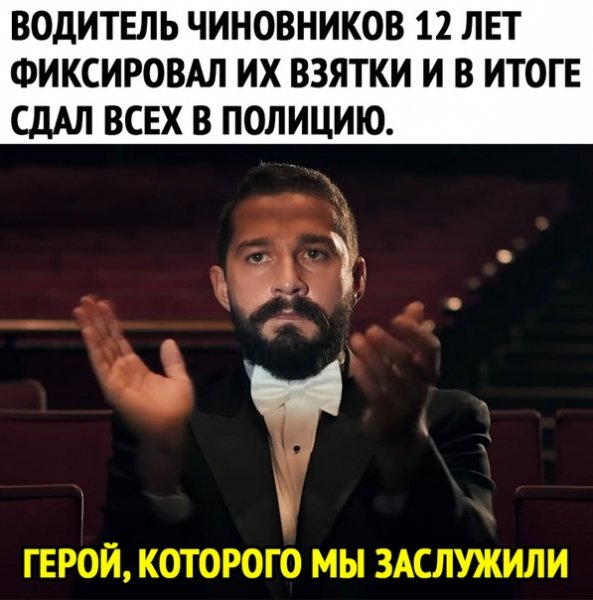 file_81607268