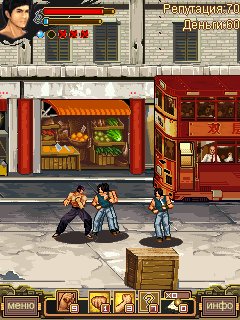 Брюс Ли: Легенда (на русском)