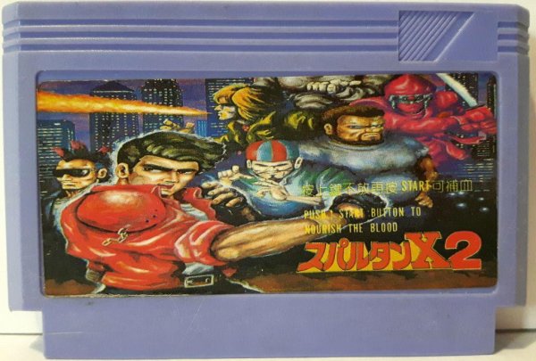 Spartan-X-2.(Dendy).